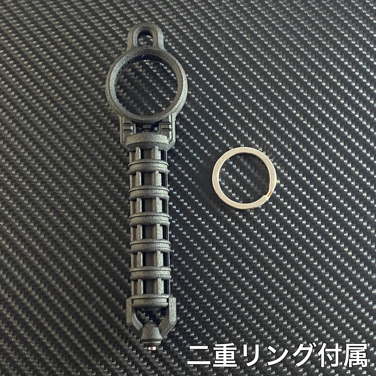 SD(セルフディフェンス)キーリング Ver.3
