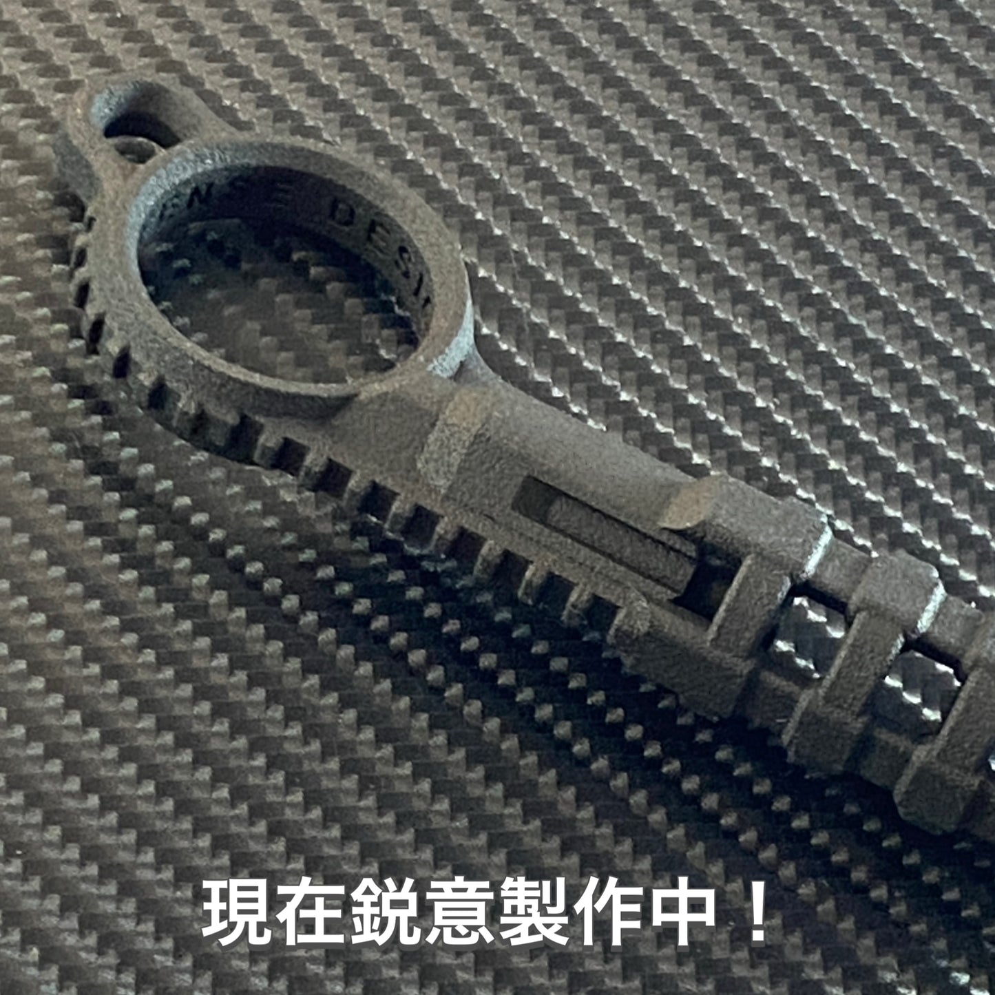 SD(セルフディフェンス)キーリング Ver.5
