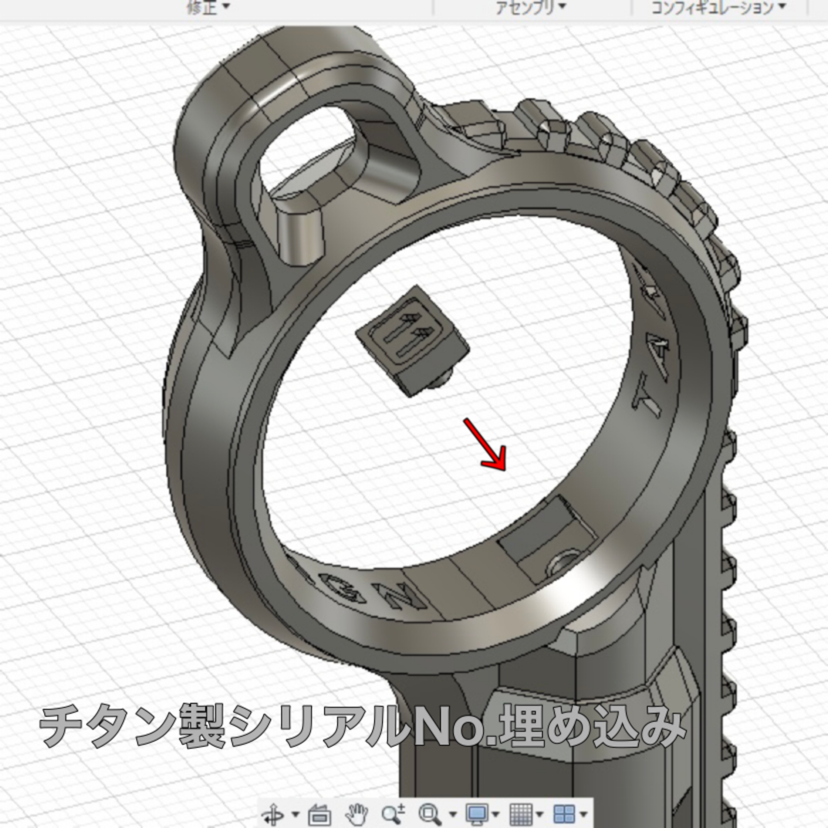 SD(セルフディフェンス)キーリング Ver.5