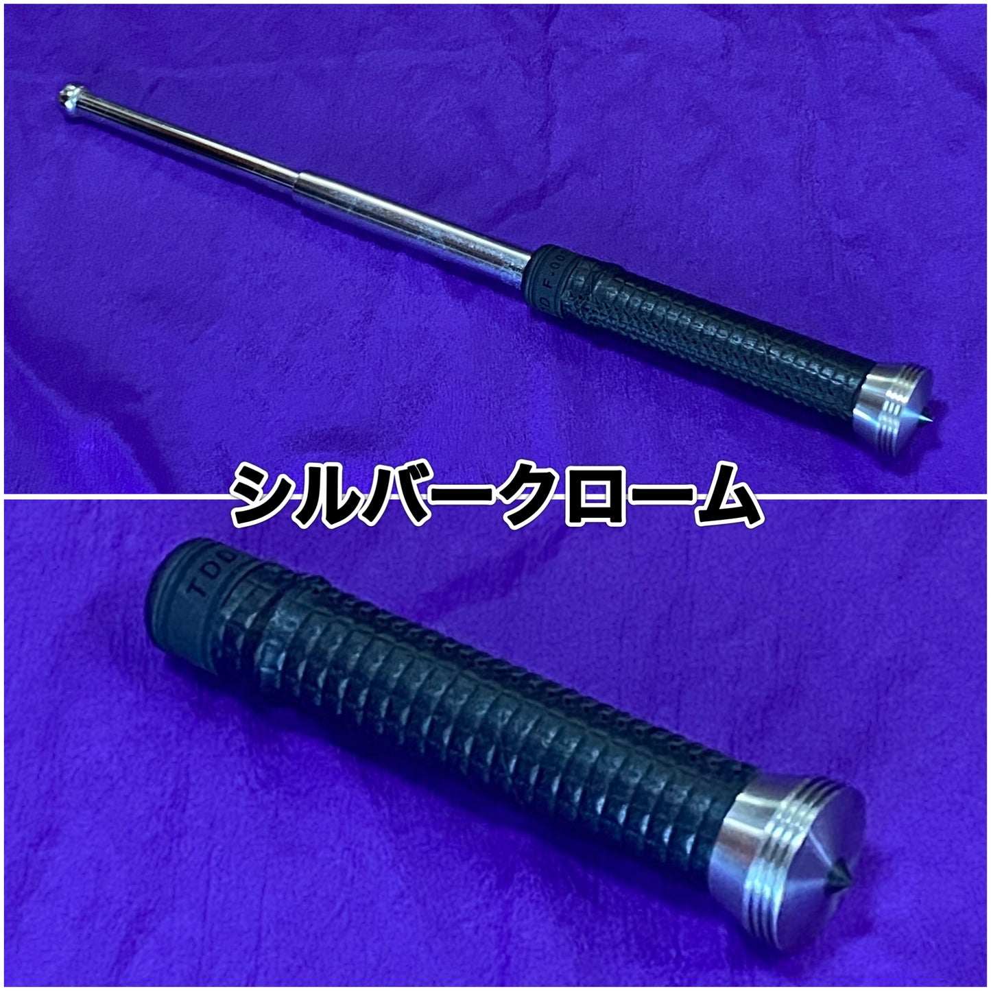 各1本のみ! ASP警棒 F16 メルマガ限定カスタム