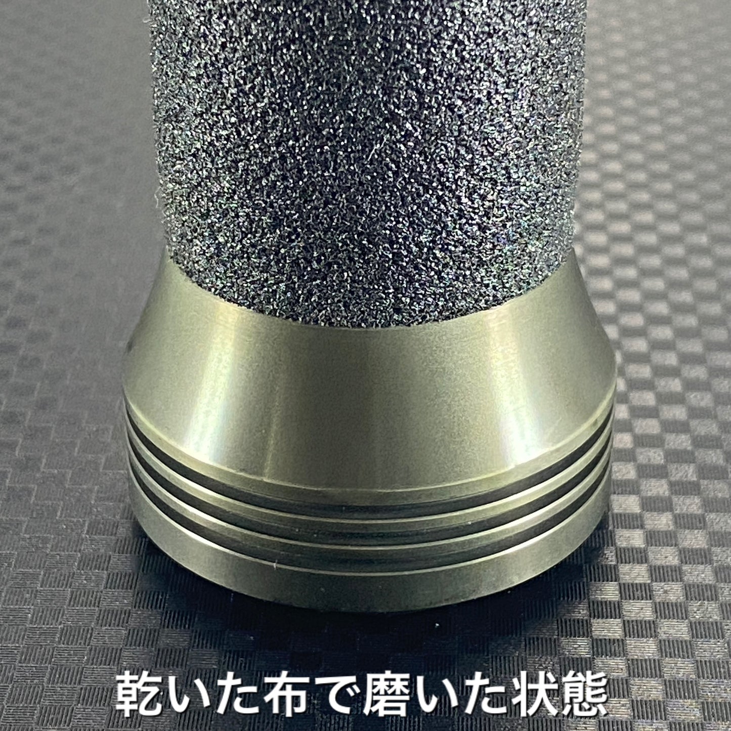 ASP警棒専用 エンドキャップ B-type