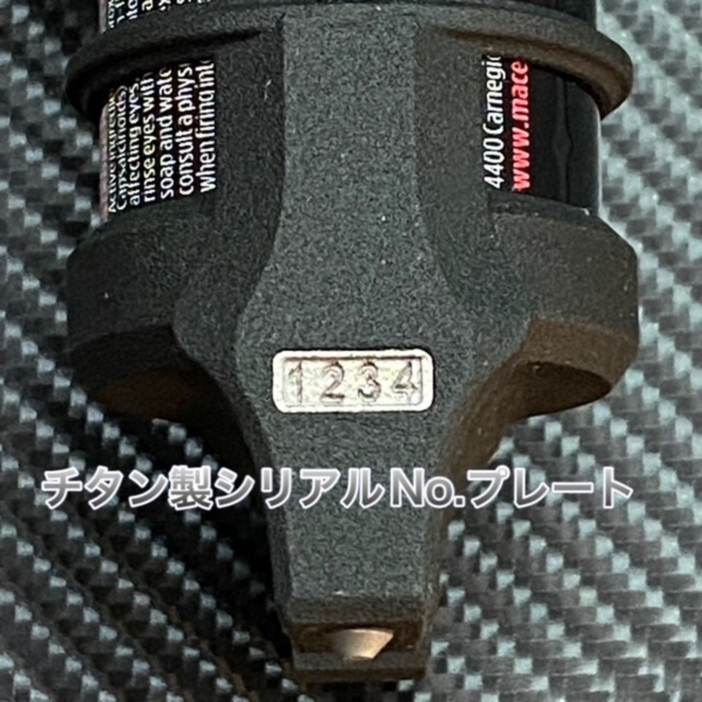 【TACスプレー1】打撃アタッチメント付き催涙スプレー(L-size)