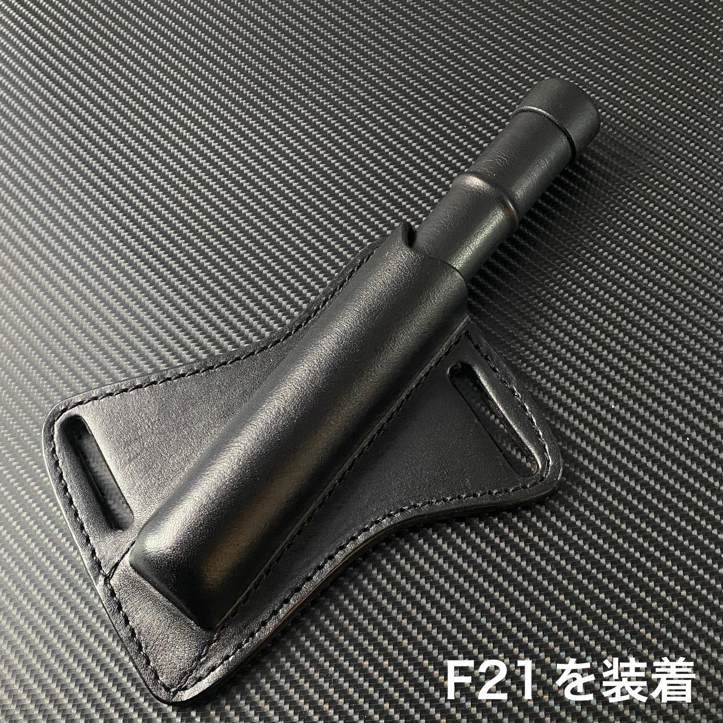 ASPホライズンスキャバード(ホルスター)セカンド品