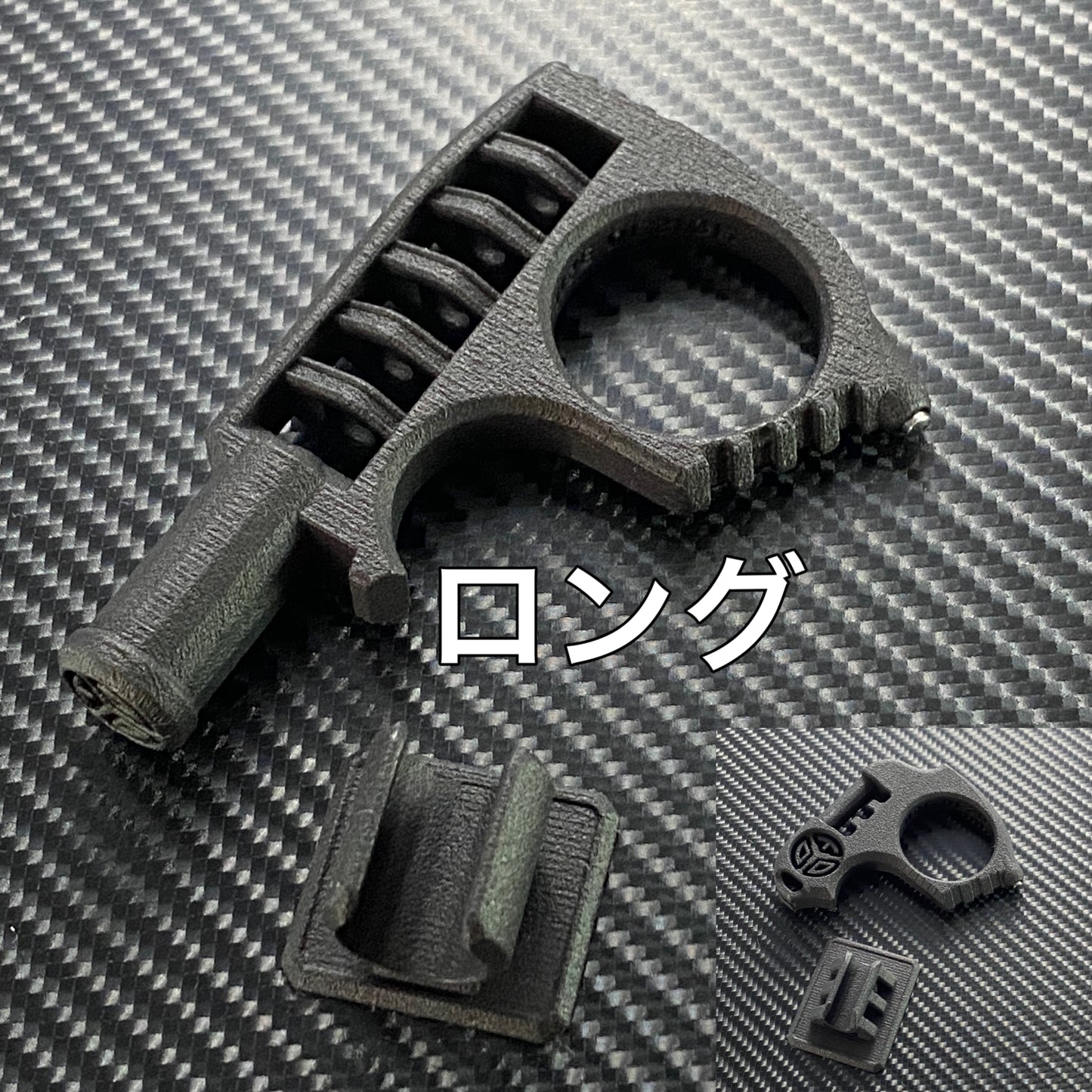 タクティカルスマホリング