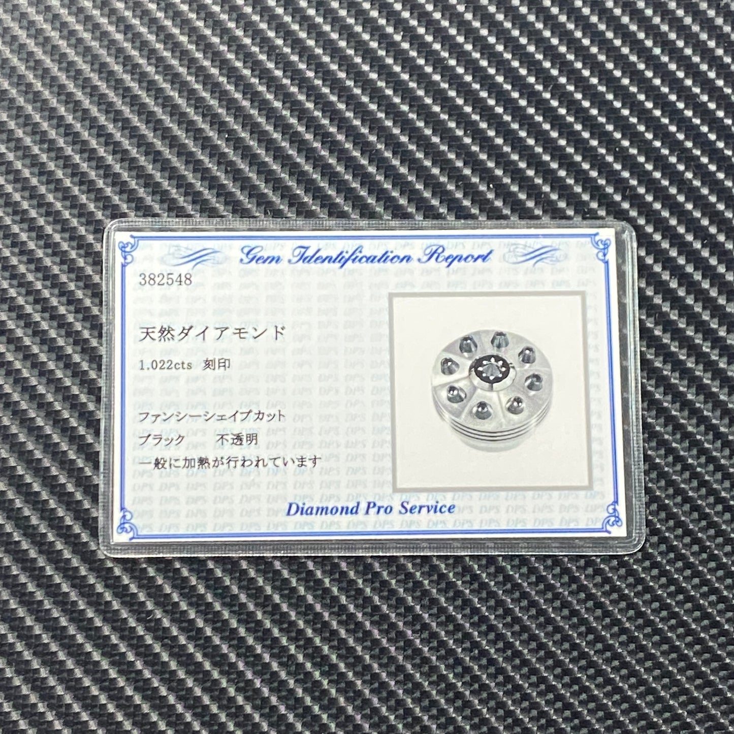 TDDオリジナル、ASP警棒専用エンドキャップ「ブラックダイヤ」(警棒用パーツ)限定品