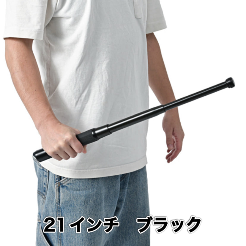 最強の警棒[ピースキーパー】