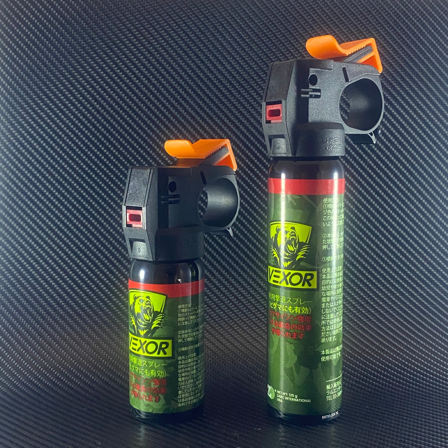 対熊用 催涙スプレー【超小型＆小型】VEXOR アウトドアーズマン