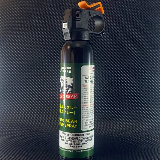 【超遠距離から噴射】対熊用 催涙スプレー｜VEXOR アウトドアーズマン